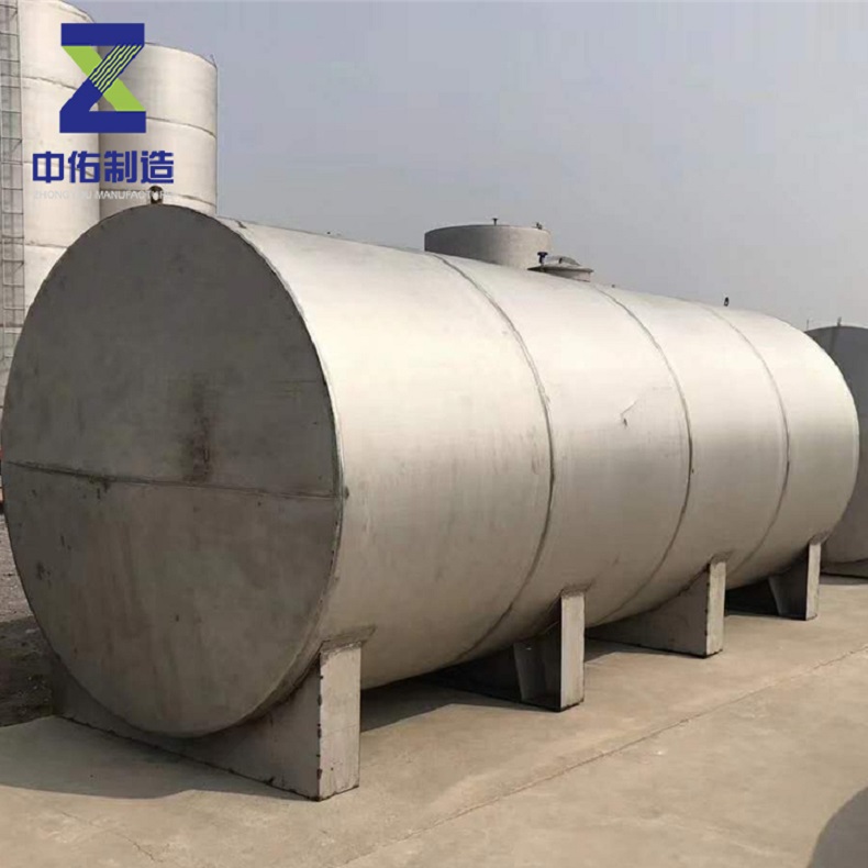 1706255706228455.jpg 儲(chǔ)罐1.jpg