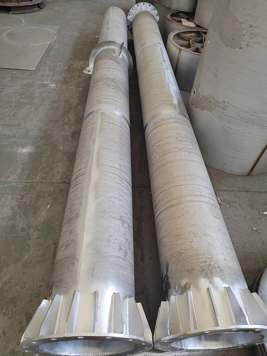 1708937300105212.jpg 煙囪小圖.jpg