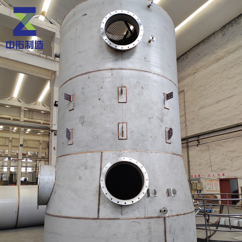 1736931672439580.jpg 噴淋塔29.jpg